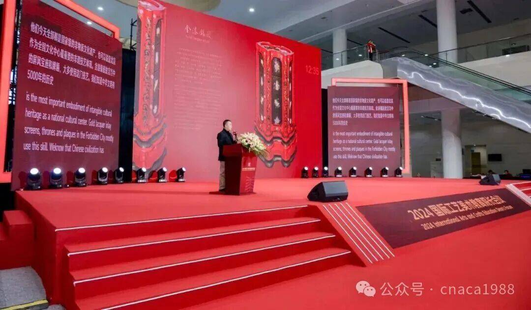 活好物展将在福州举办(11月21-23日)开元ky棋牌第三届中国漆艺博览会暨工艺生(图7) 活好物展将在福州举办(11月21-23日)开元ky棋牌第三届中国漆艺博览会暨工艺生(图7)