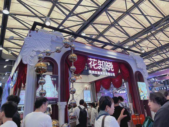 自然堂等美妆企业亮相美博会！开元ky棋牌【现场】家化、(图26)