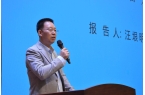 活力赋能乡村振兴大健康开元棋牌绽放芳香产